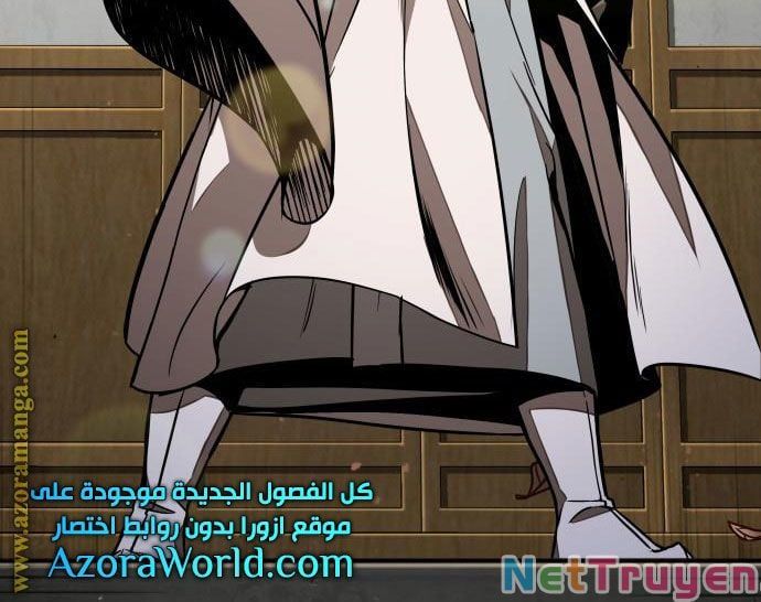 đọc truyện Ngã Lão Ma Thần Chương 96 ảnh 126 tại Thiên Thai Truyện