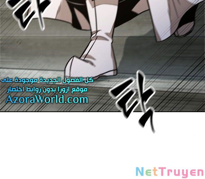 đọc truyện Ngã Lão Ma Thần Chương 96 ảnh 130 tại Thiên Thai Truyện