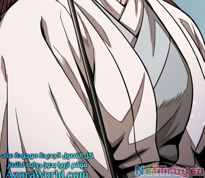 đọc truyện Ngã Lão Ma Thần Chương 96 ảnh 192 tại Thiên Thai Truyện