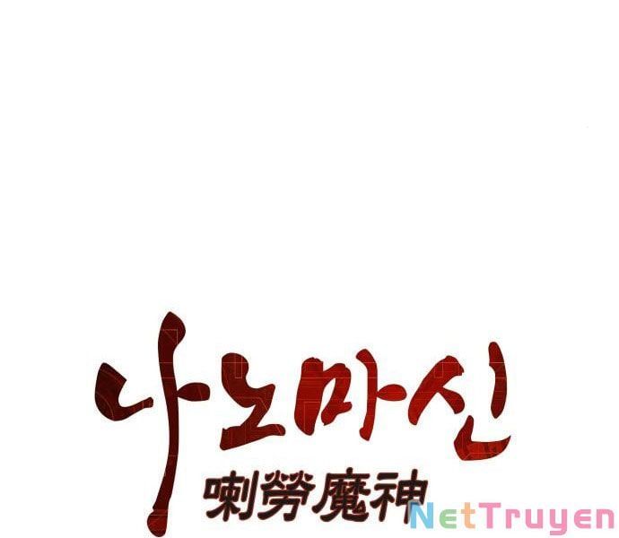 đọc truyện Ngã Lão Ma Thần Chương 96 ảnh 25 tại Thiên Thai Truyện