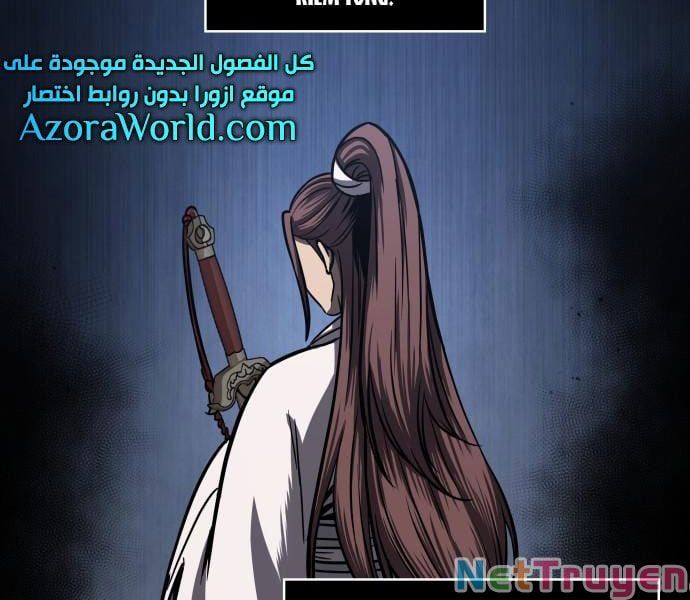 đọc truyện Ngã Lão Ma Thần Chương 96 ảnh 29 tại Thiên Thai Truyện