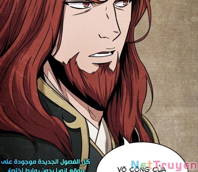 đọc truyện Ngã Lão Ma Thần Chương 96 ảnh 50 tại Thiên Thai Truyện