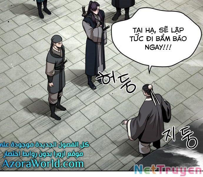 đọc truyện Ngã Lão Ma Thần Chương 96 ảnh 74 tại Thiên Thai Truyện