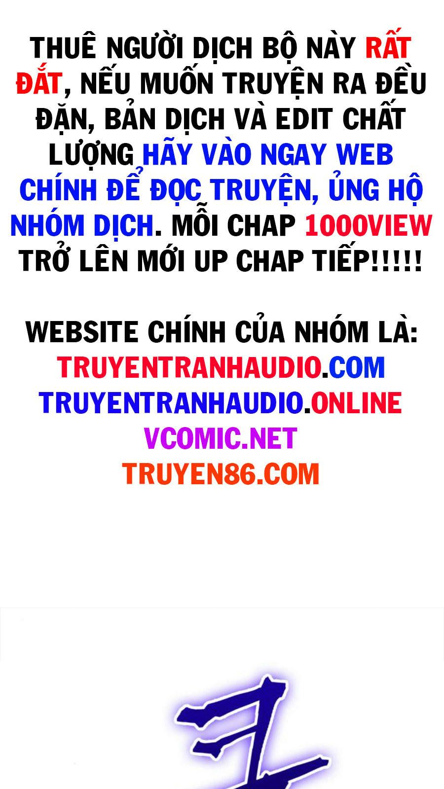 đọc truyện Ngã Lão Ma Thần Chương 97 ảnh 3 tại Thiên Thai Truyện
