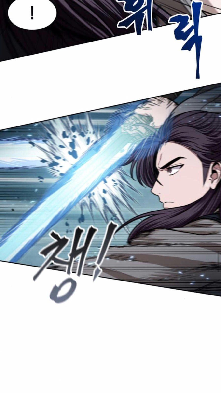 đọc truyện Ngã Lão Ma Thần Chương 97 ảnh 21 tại Thiên Thai Truyện