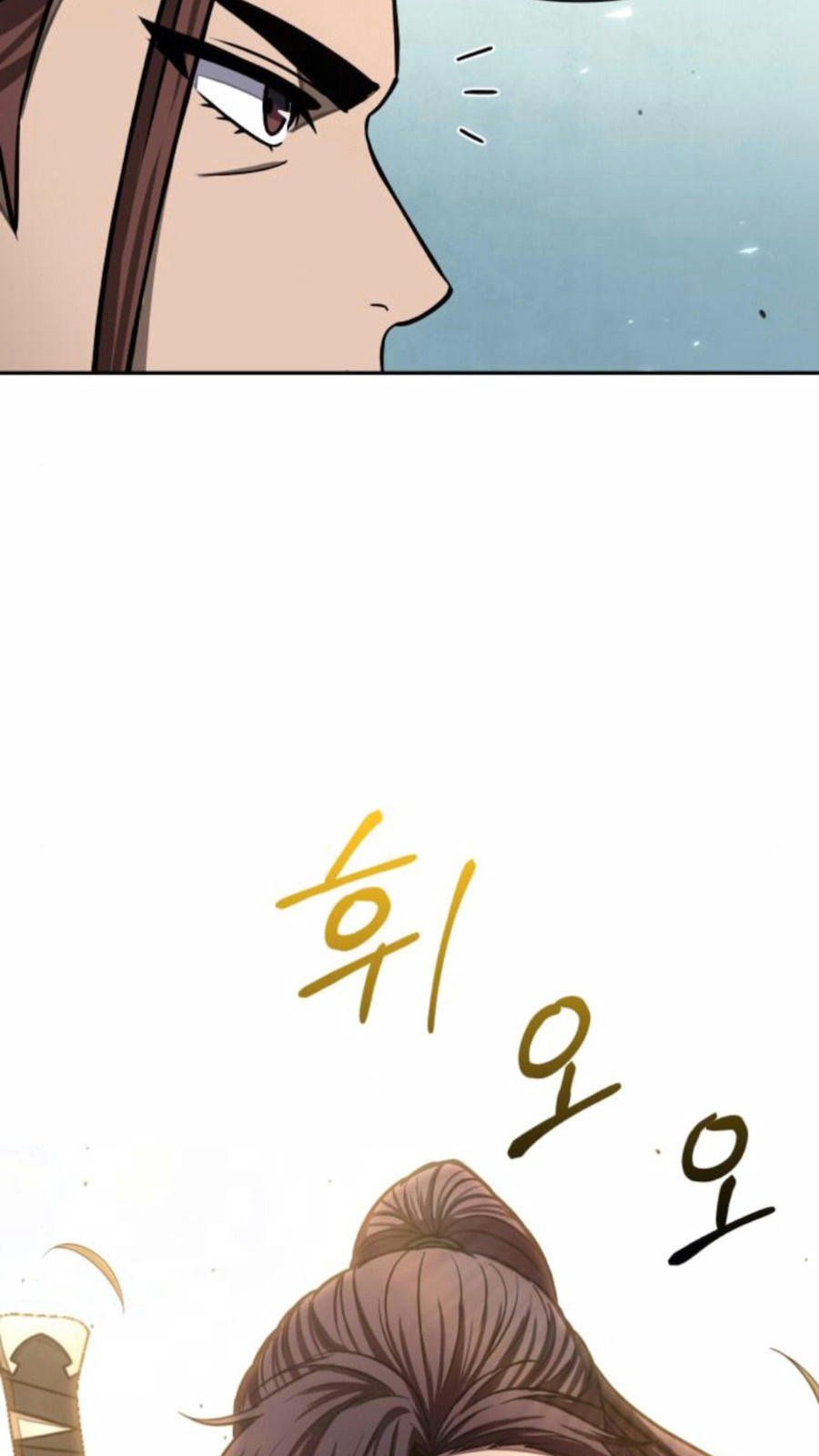 đọc truyện Ngã Lão Ma Thần Chương 97 ảnh 88 tại Thiên Thai Truyện