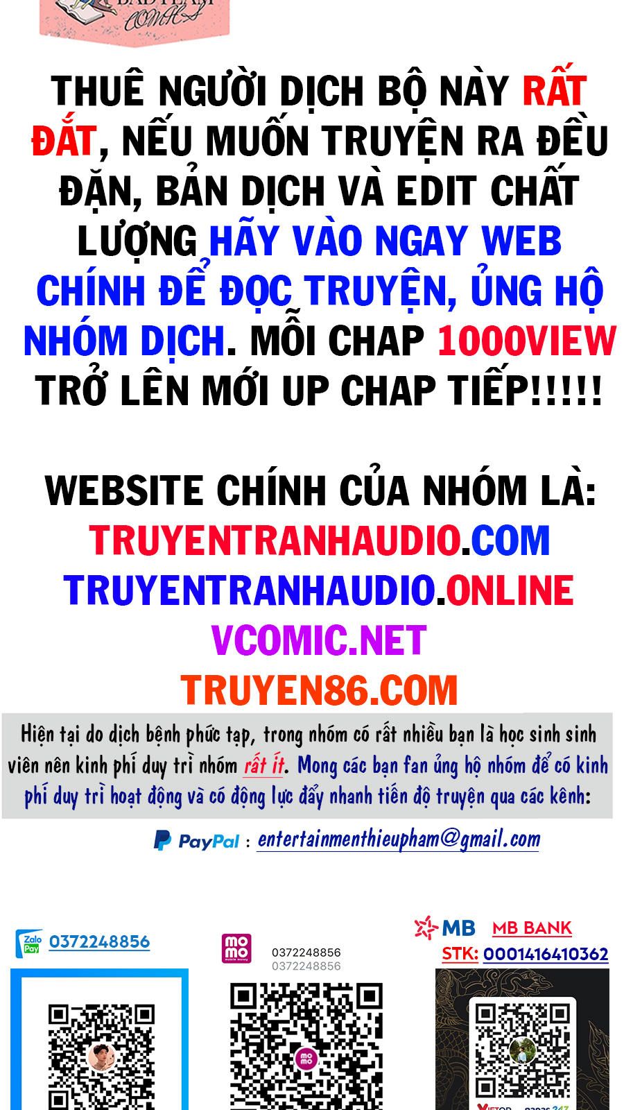 đọc truyện Ngã Lão Ma Thần Chương 97 ảnh 96 tại Thiên Thai Truyện
