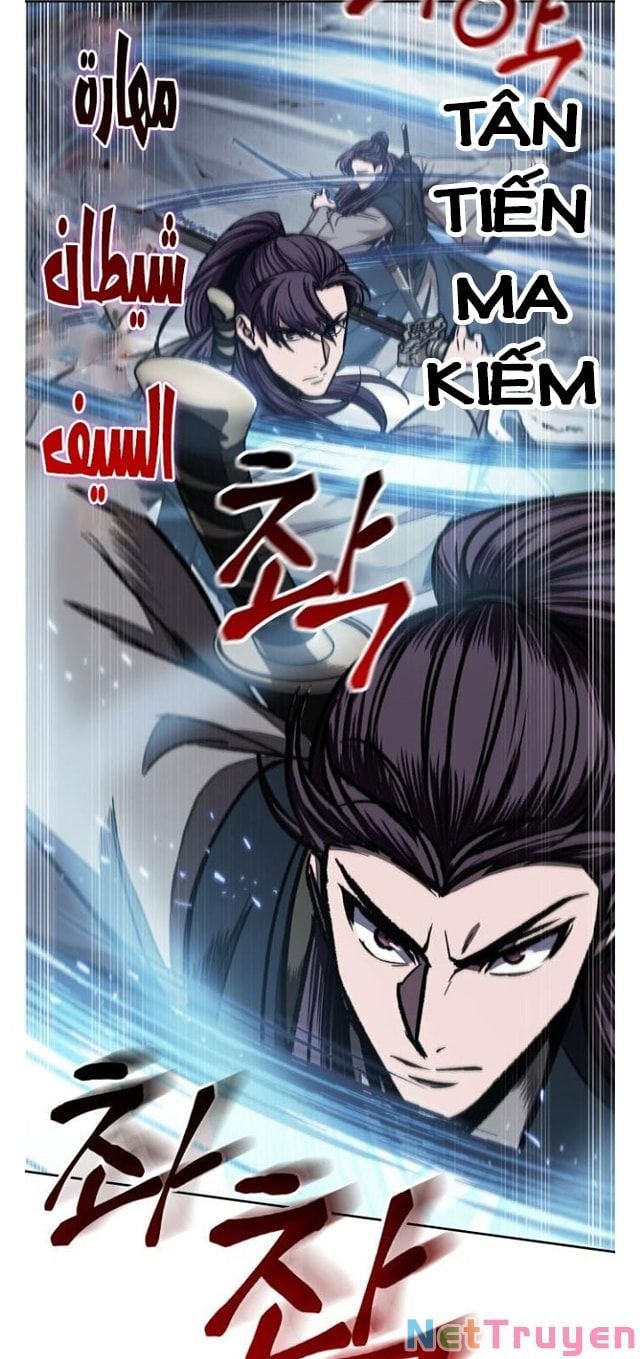 đọc truyện Ngã Lão Ma Thần Chương 98 ảnh 18 tại Thiên Thai Truyện