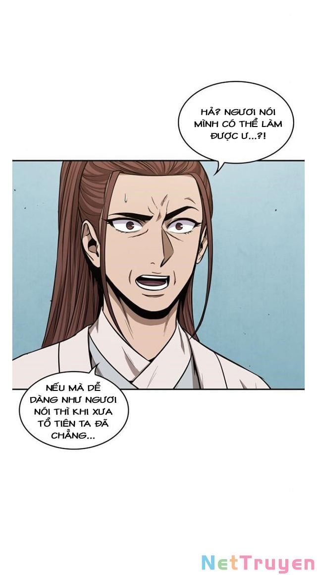 đọc truyện Ngã Lão Ma Thần Chương 98 ảnh 4 tại Thiên Thai Truyện