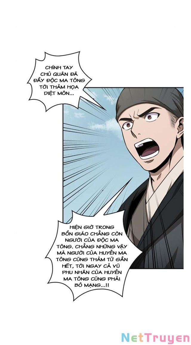 đọc truyện Ngã Lão Ma Thần Chương 98 ảnh 6 tại Thiên Thai Truyện