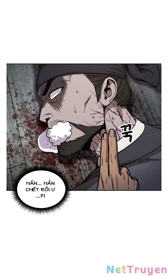 đọc truyện Ngã Lão Ma Thần Chương 98 ảnh 43 tại Thiên Thai Truyện