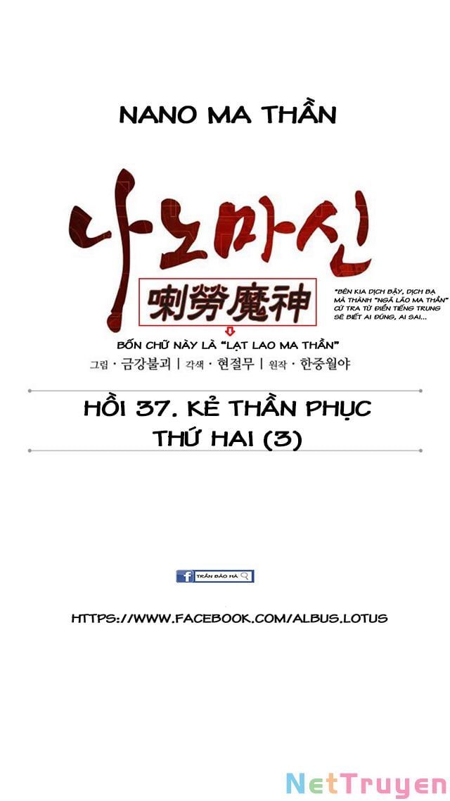 đọc truyện Ngã Lão Ma Thần Chương 98 ảnh 11 tại Thiên Thai Truyện