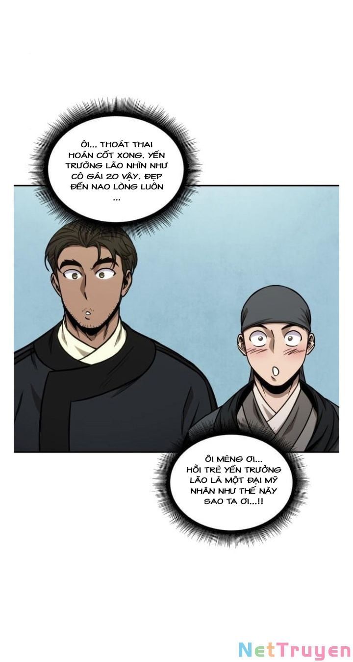 đọc truyện Ngã Lão Ma Thần Chương 99 ảnh 4 tại Thiên Thai Truyện