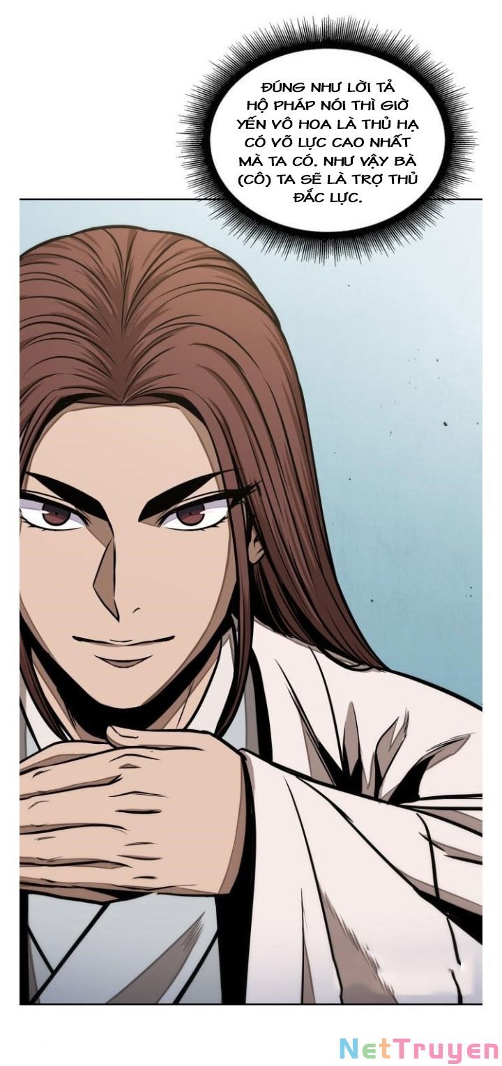 đọc truyện Ngã Lão Ma Thần Chương 99 ảnh 6 tại Thiên Thai Truyện