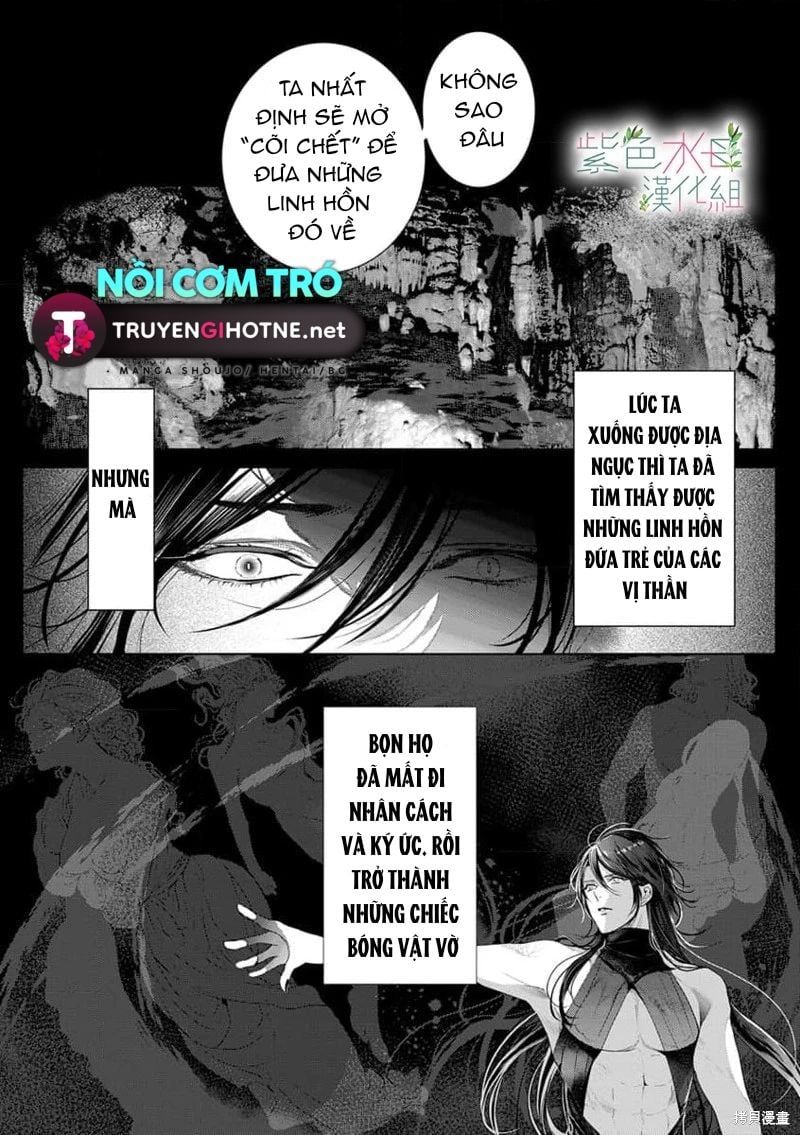 đọc truyện Ngài Hades, Không Cần Kiềm Chế Đâu Chương 7.1 ảnh 9 tại Truyện Dạ Ký
