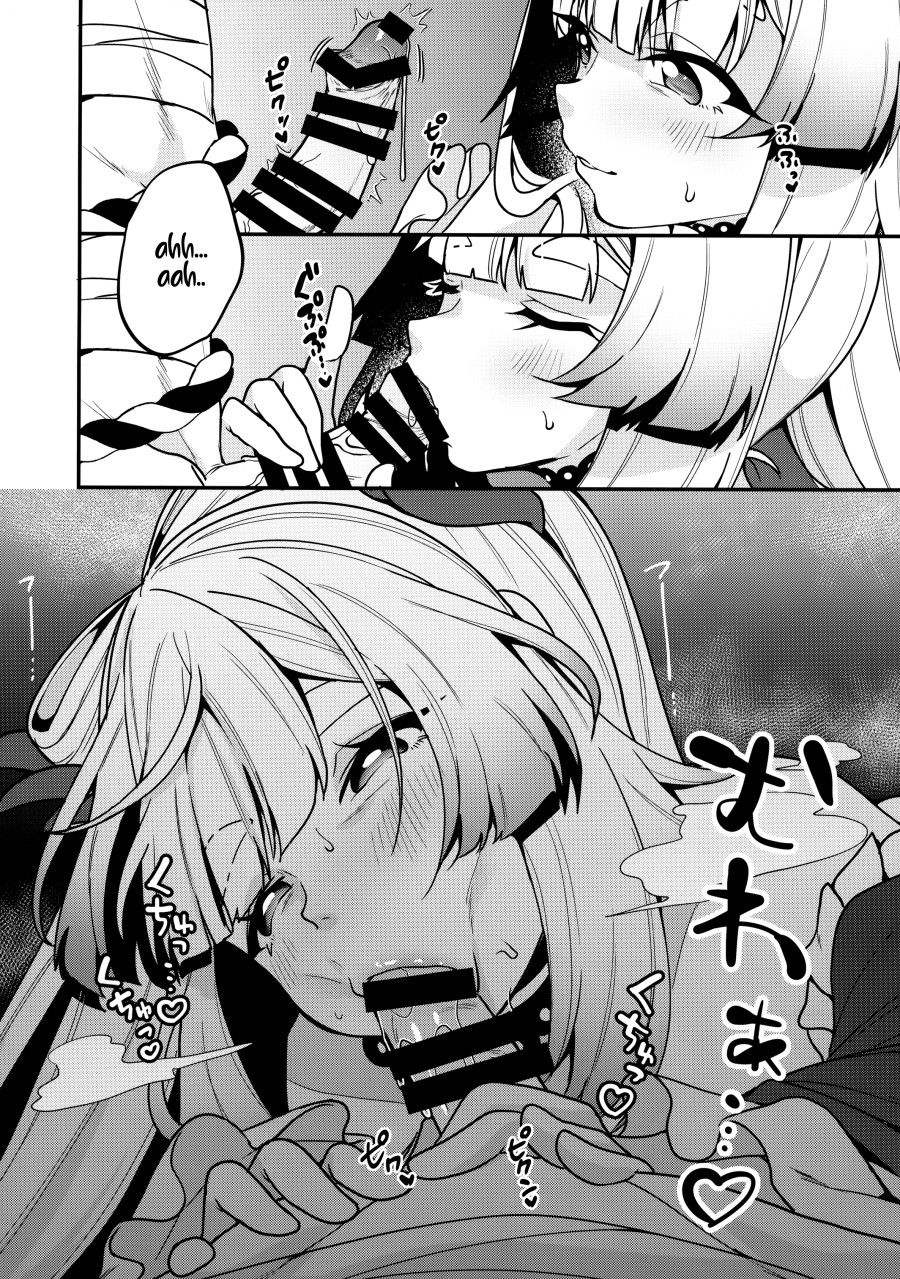 Ngài Sagonomiya! Chương 0 page 13 - Giả Dược