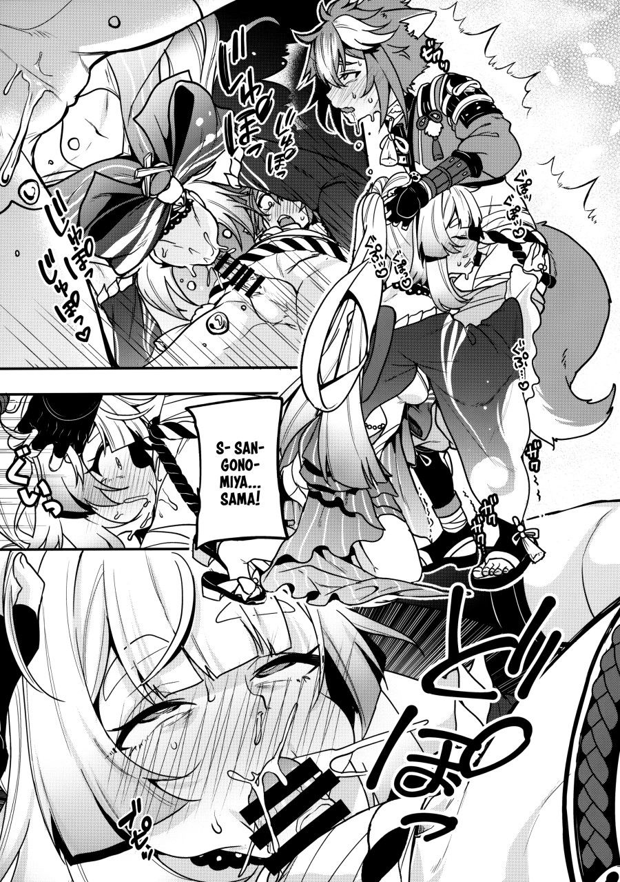 Ngài Sagonomiya! Chương 0 page 16 - Giả Dược