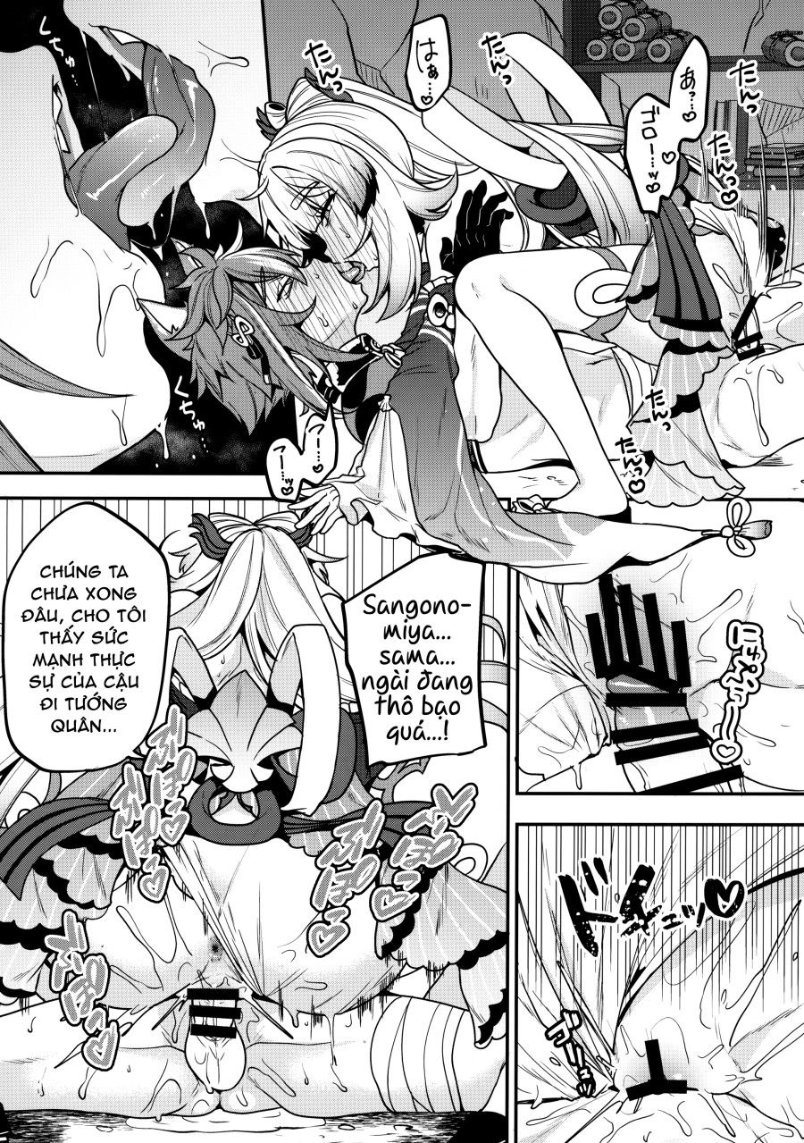 Ngài Sagonomiya! Chương 0 page 25 - Giả Dược