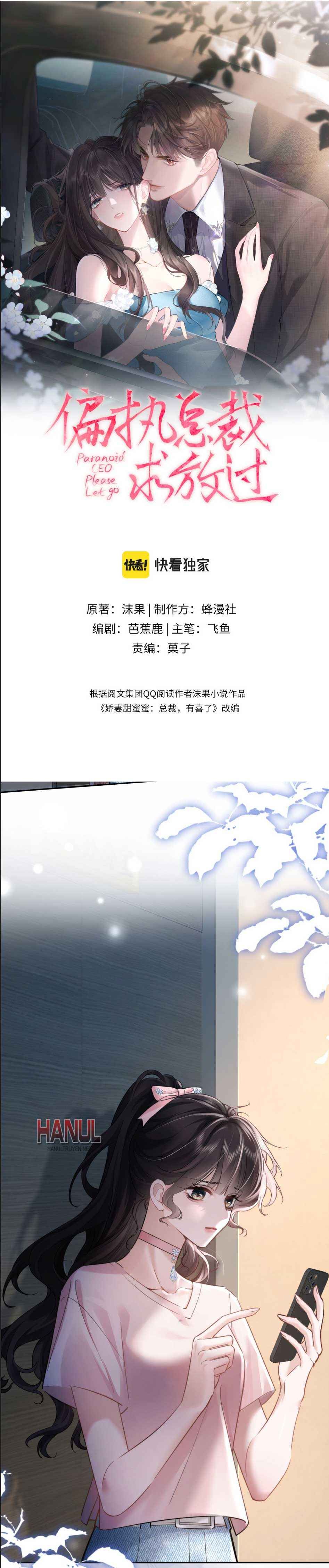 đọc truyện Ngang Tàng Chiếm Hữu Em Chương 9 ảnh 2 tại Thiên Thai Truyện