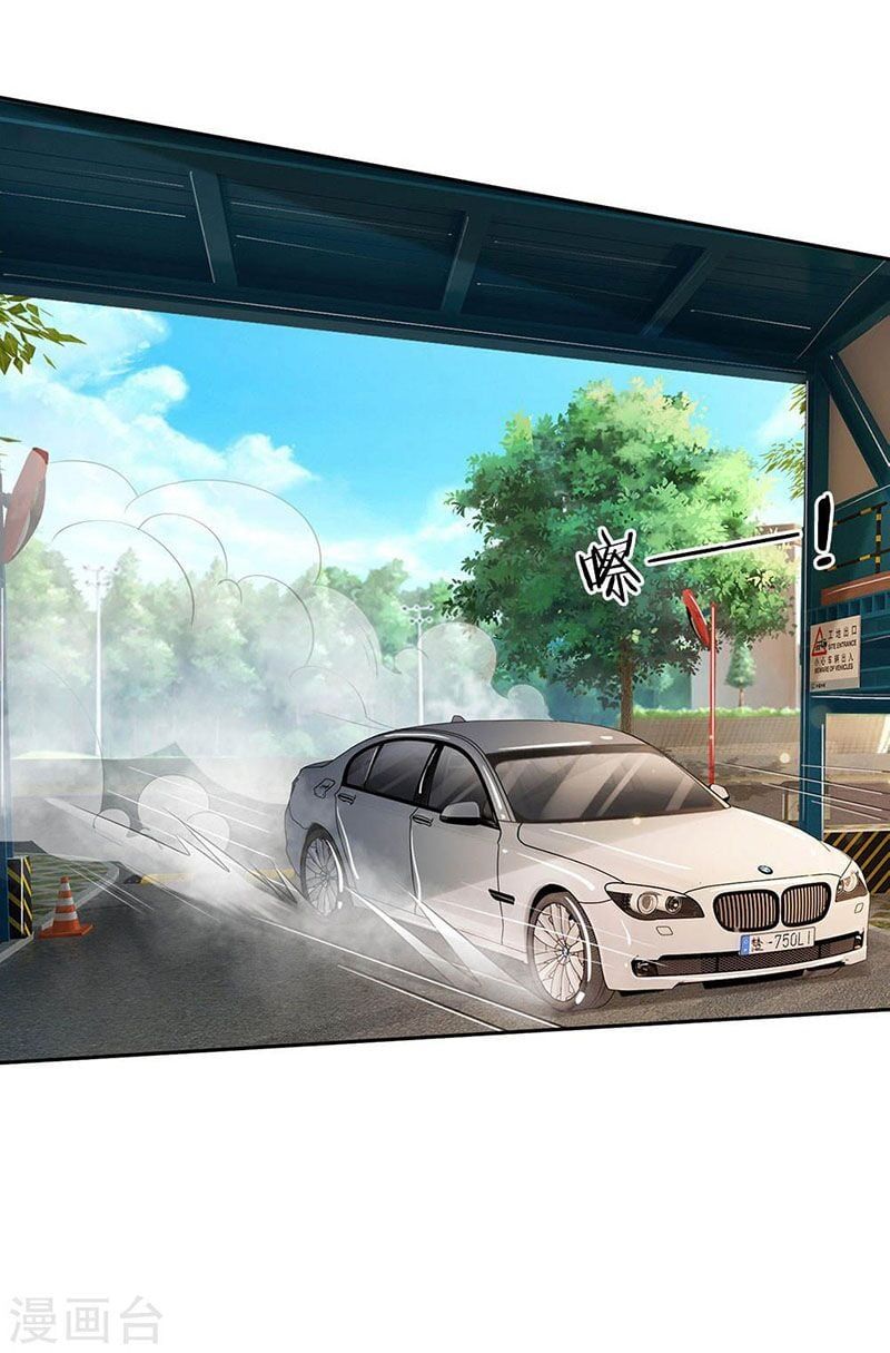 đọc truyện Ngạo Thị Thiên Địa Chương 100 ảnh 11 tại Giả Dược