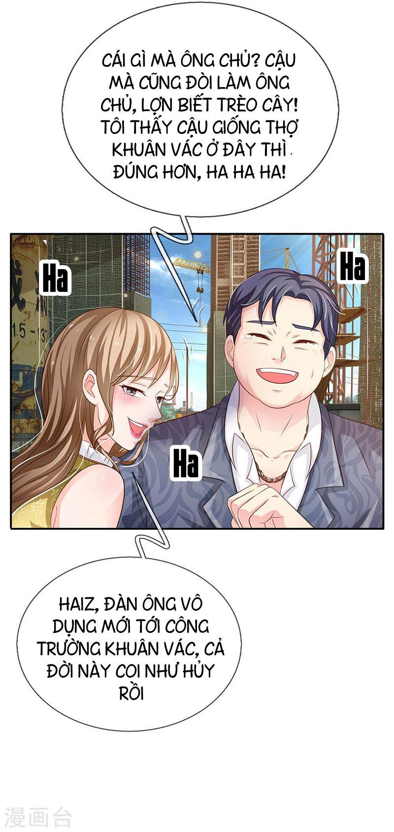 đọc truyện Ngạo Thị Thiên Địa Chương 100 ảnh 27 tại Giả Dược