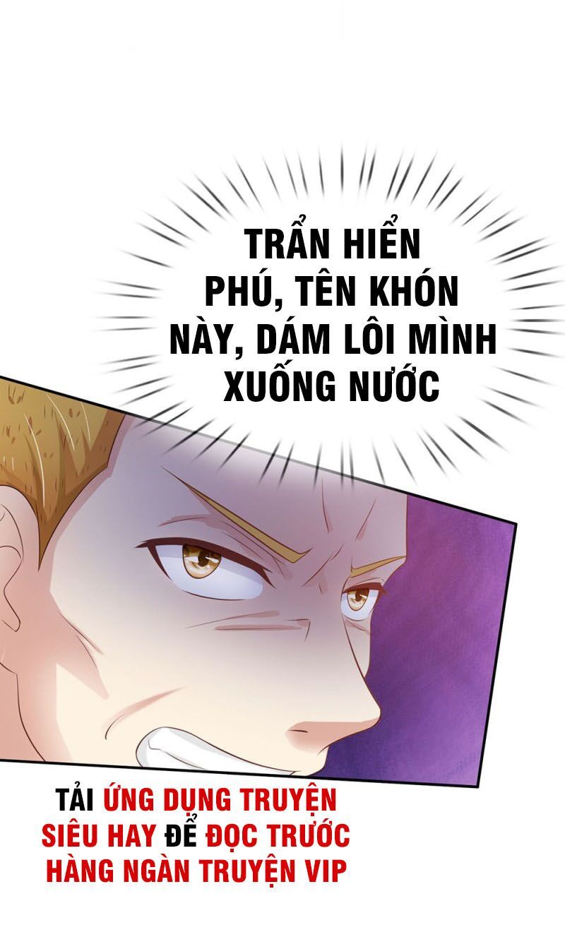 đọc truyện Ngạo Thị Thiên Địa Chương 108 ảnh 14 tại Giả Dược