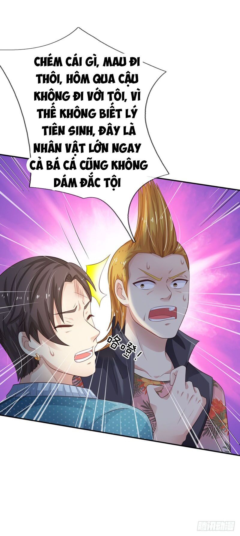 đọc truyện Ngạo Thị Thiên Địa Chương 108 ảnh 6 tại Giả Dược
