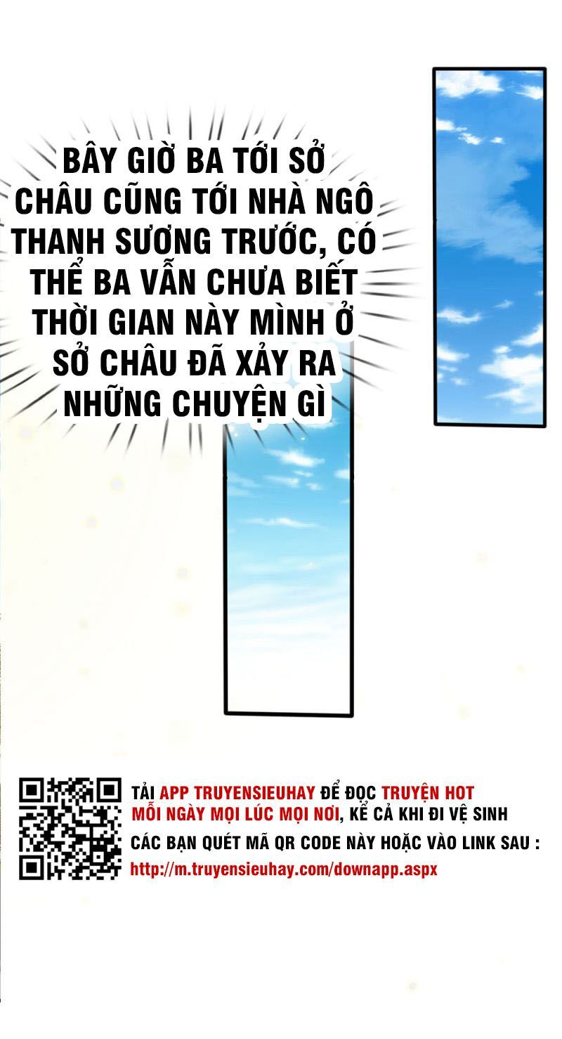 đọc truyện Ngạo Thị Thiên Địa Chương 119 ảnh 29 tại Thiên Thai Truyện