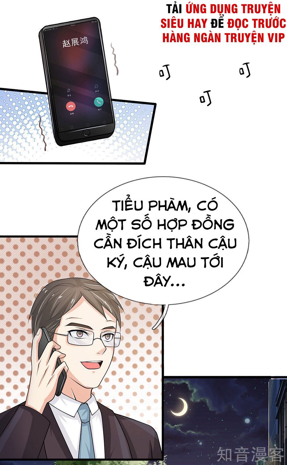 đọc truyện Ngạo Thị Thiên Địa Chương 122 ảnh 2 tại Thiên Thai Truyện