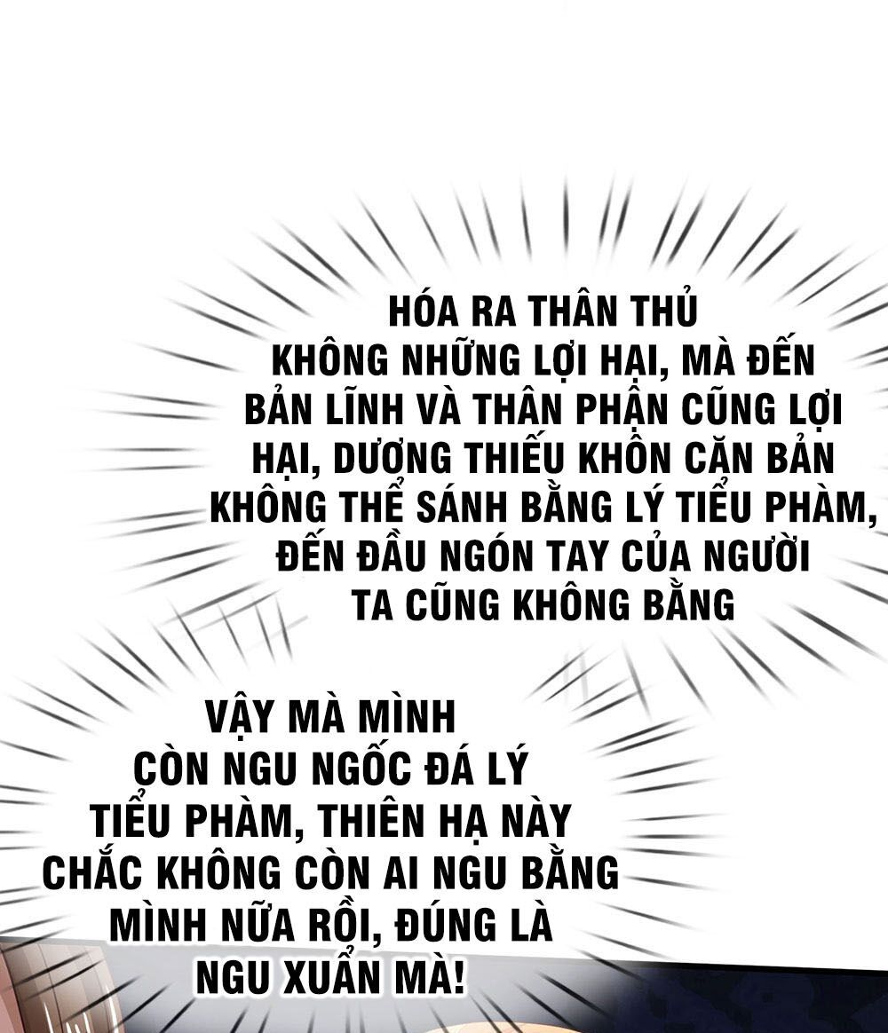 đọc truyện Ngạo Thị Thiên Địa Chương 127 ảnh 21 tại Thiên Thai Truyện
