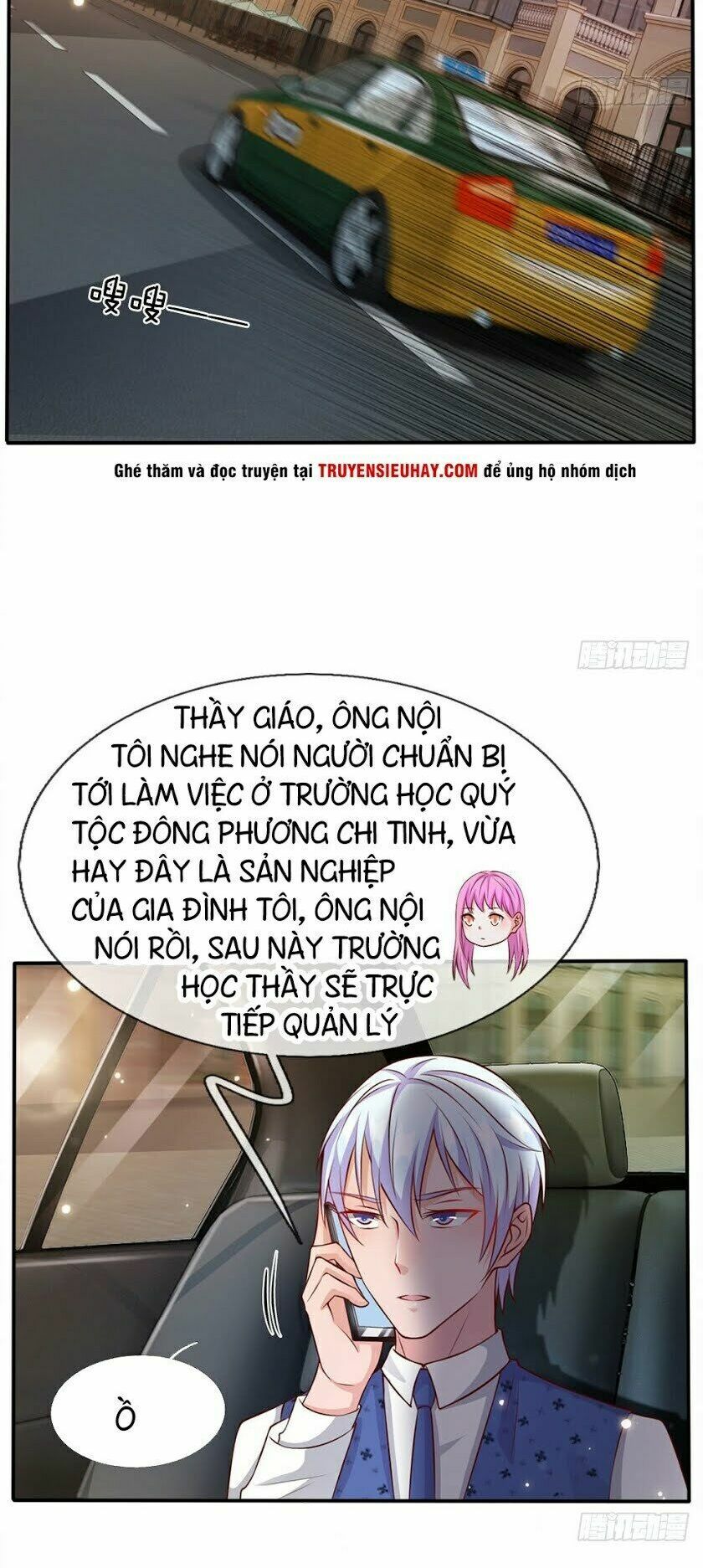 đọc truyện Ngạo Thị Thiên Địa Chương 13 ảnh 18 tại Giả Dược