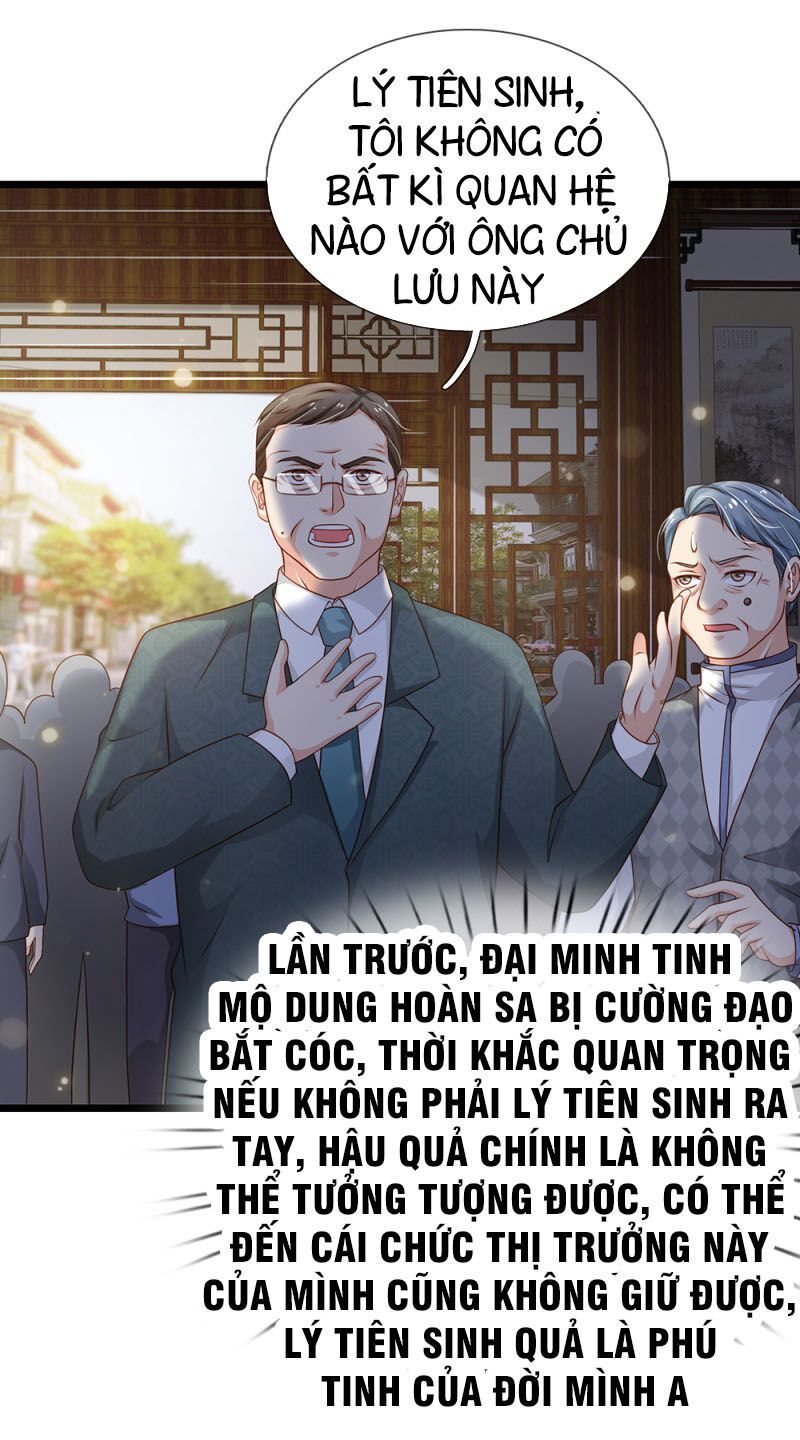 đọc truyện Ngạo Thị Thiên Địa Chương 137 ảnh 3 tại Thiên Thai Truyện