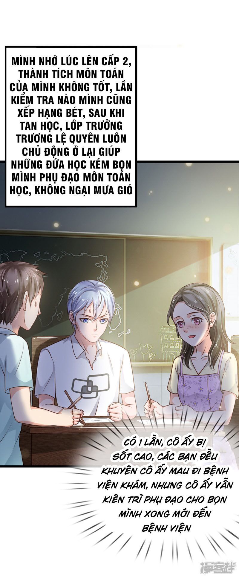 đọc truyện Ngạo Thị Thiên Địa Chương 140 ảnh 24 tại Giả Dược