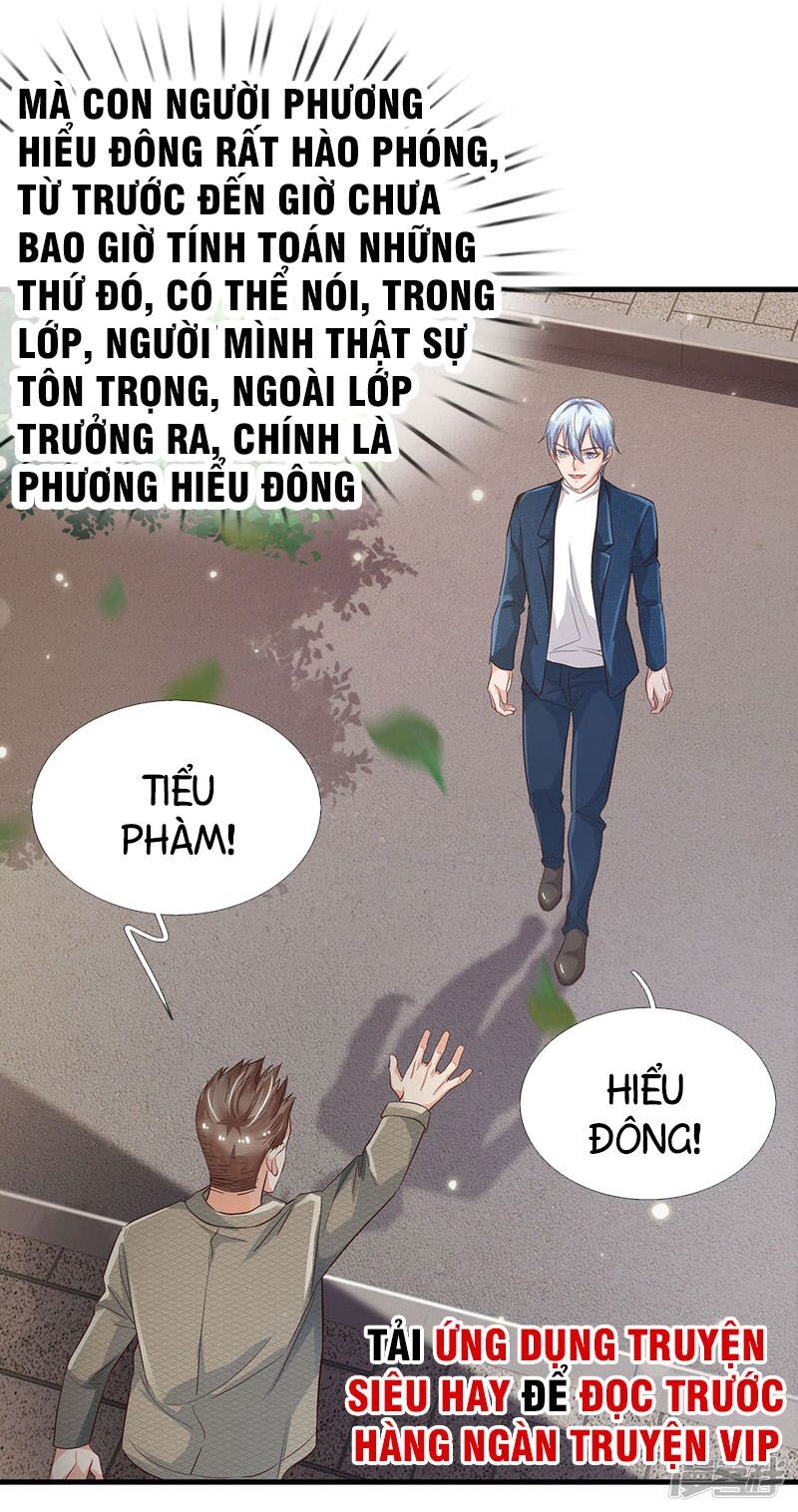 đọc truyện Ngạo Thị Thiên Địa Chương 141 ảnh 23 tại Thiên Thai Truyện