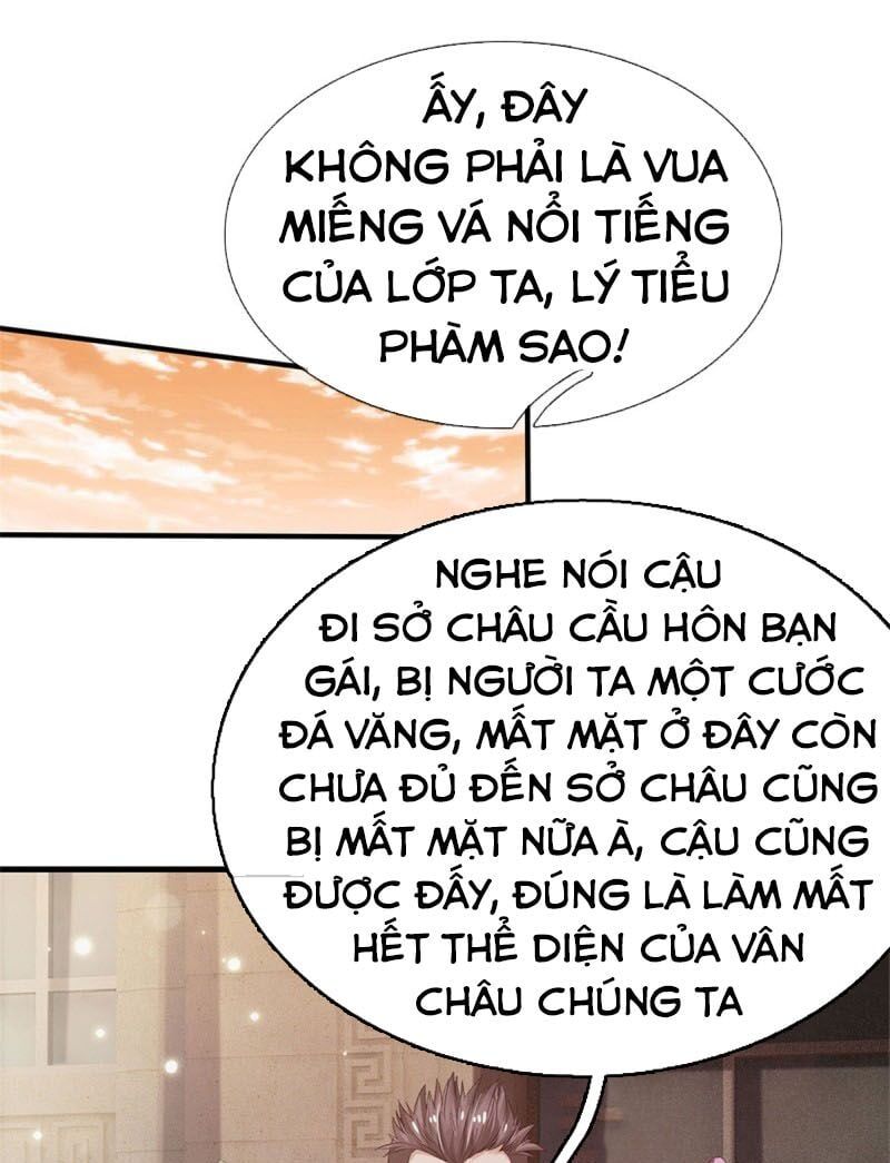 đọc truyện Ngạo Thị Thiên Địa Chương 142 ảnh 2 tại Giả Dược