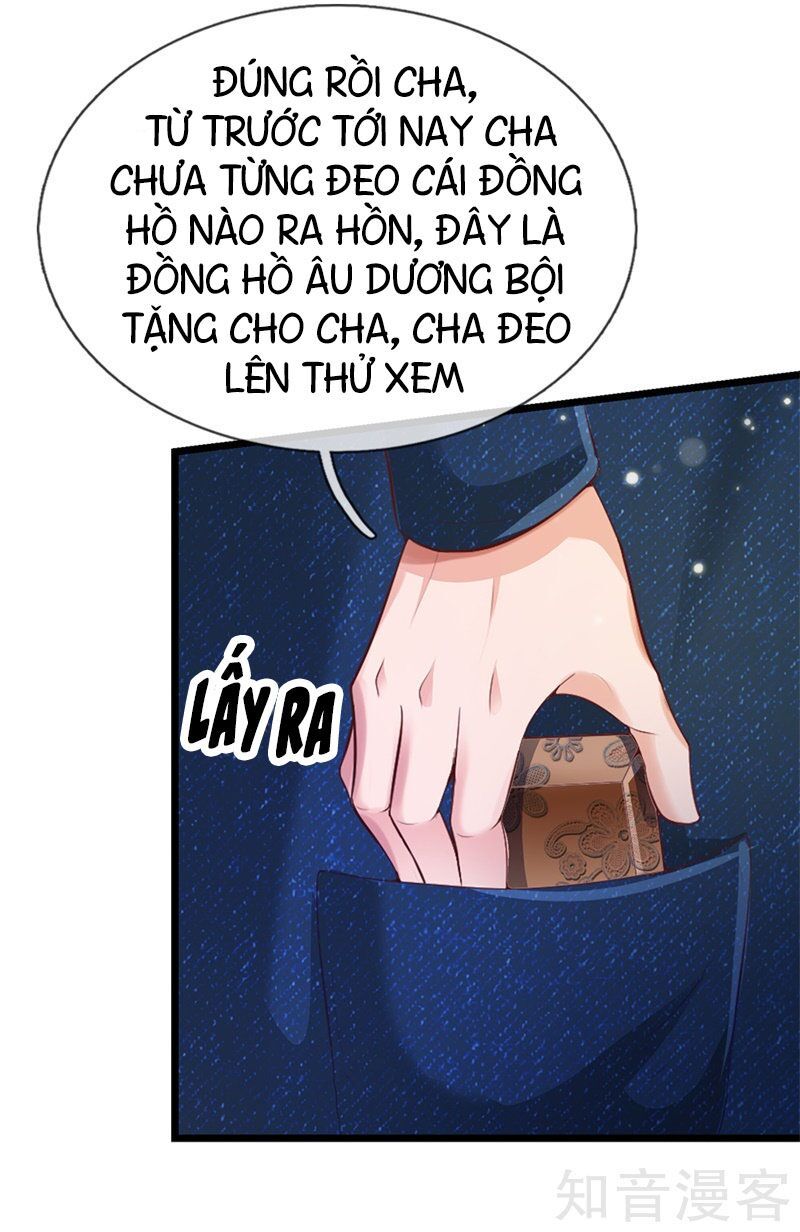 đọc truyện Ngạo Thị Thiên Địa Chương 177 ảnh 24 tại Thiên Thai Truyện