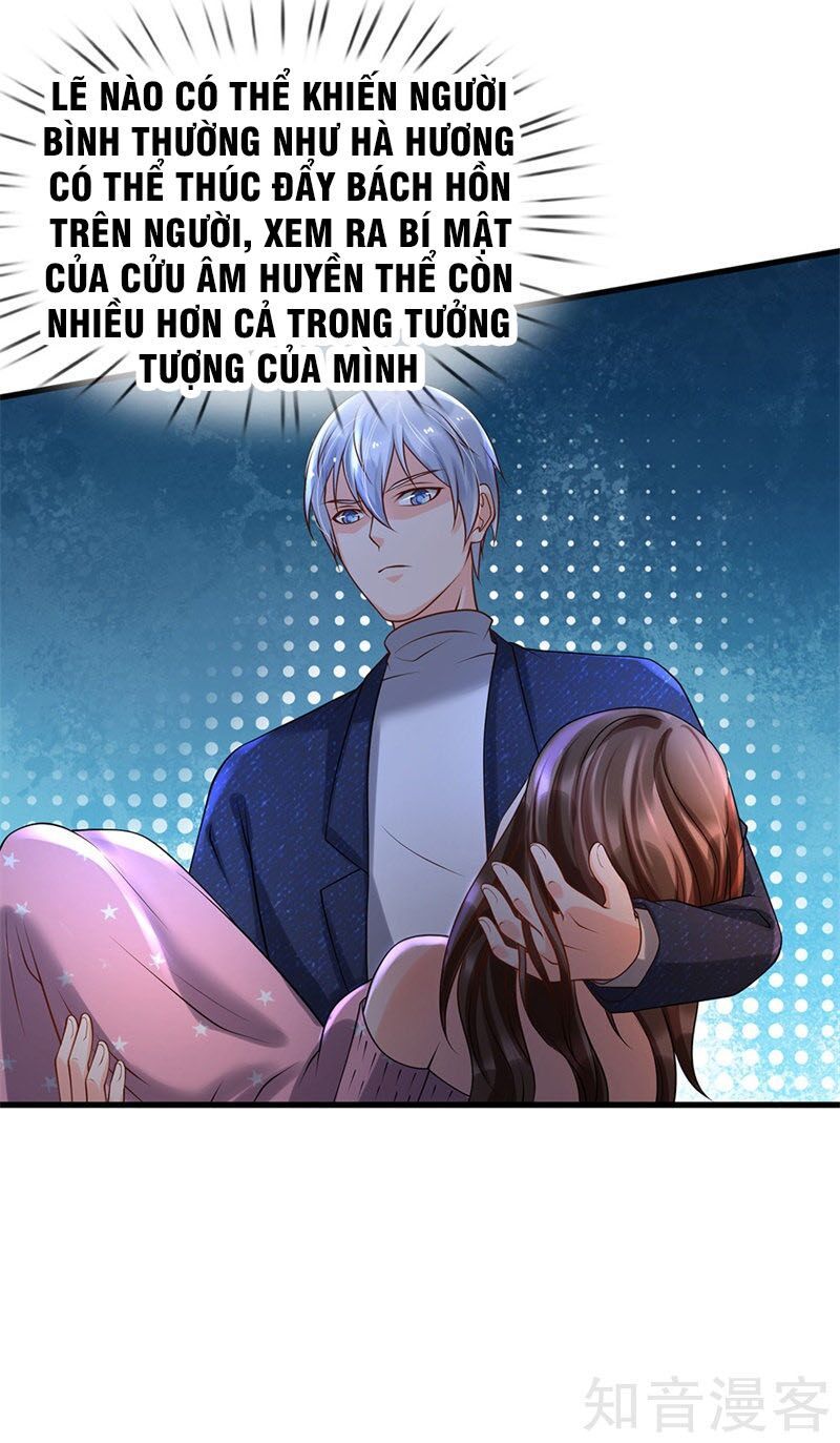 đọc truyện Ngạo Thị Thiên Địa Chương 177 ảnh 5 tại Thiên Thai Truyện