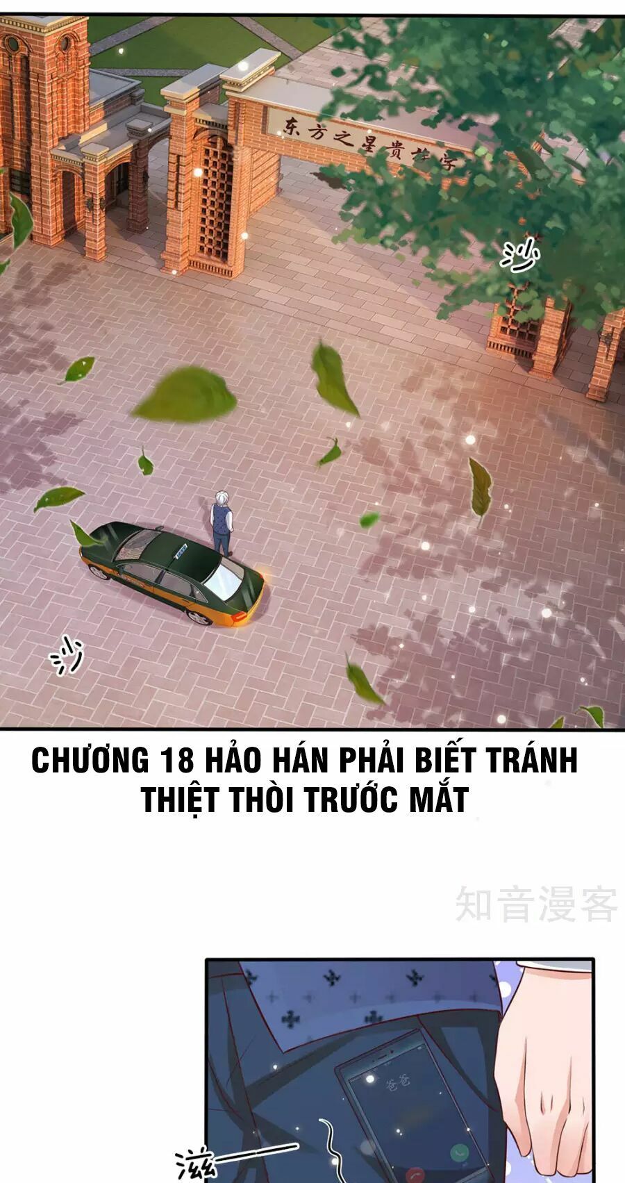 đọc truyện Ngạo Thị Thiên Địa Chương 18 ảnh 3 tại Giả Dược