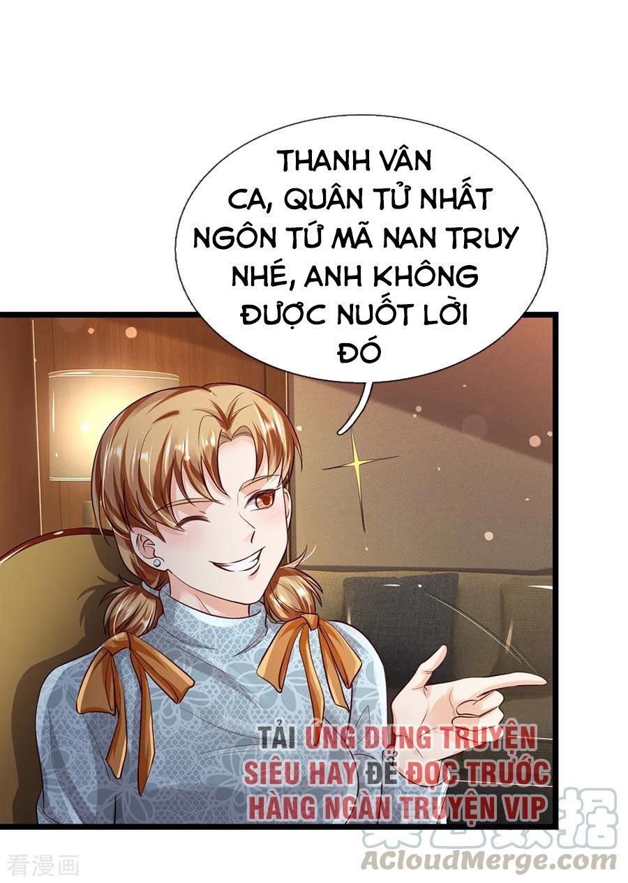 đọc truyện Ngạo Thị Thiên Địa Chương 181 ảnh 5 tại Giả Dược