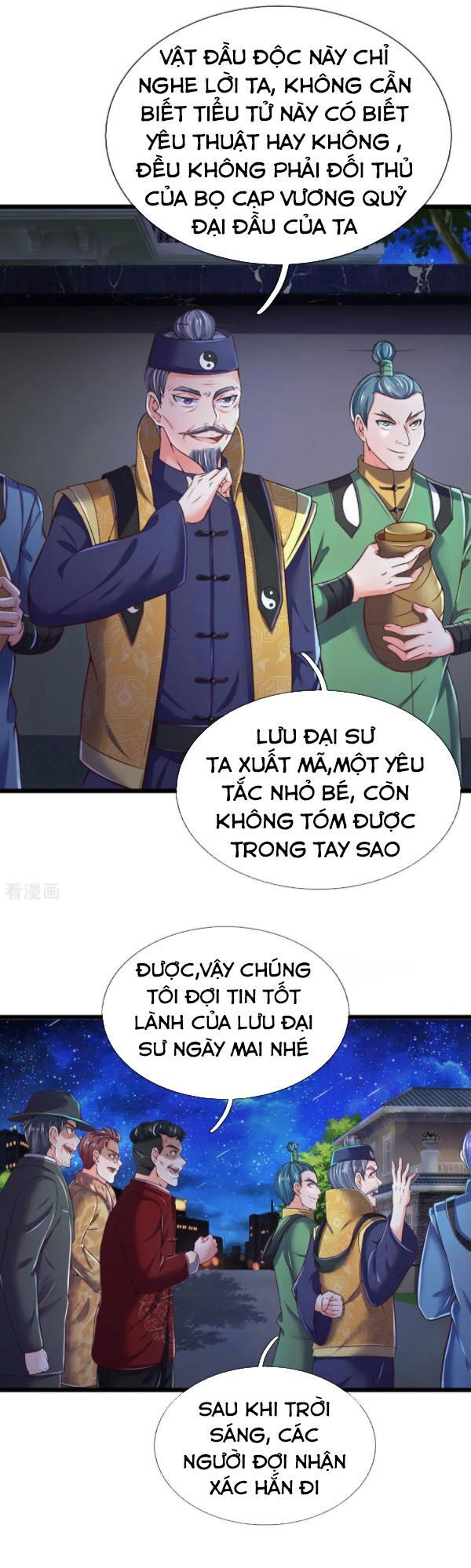 đọc truyện Ngạo Thị Thiên Địa Chương 188 ảnh 11 tại Giả Dược