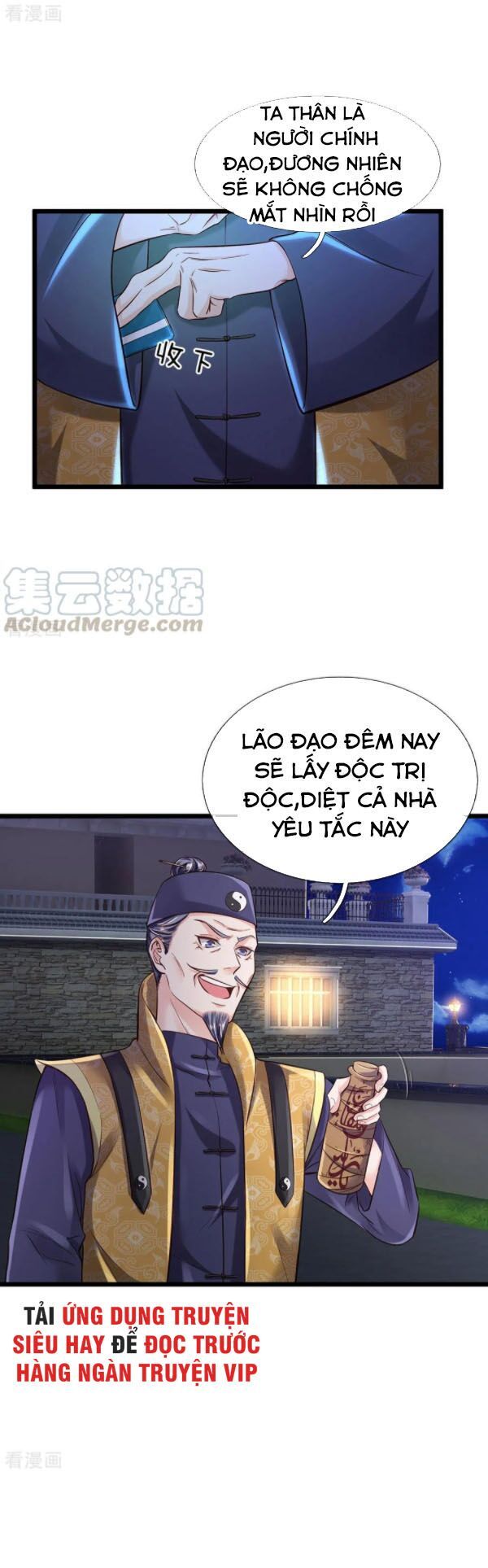 đọc truyện Ngạo Thị Thiên Địa Chương 188 ảnh 5 tại Giả Dược