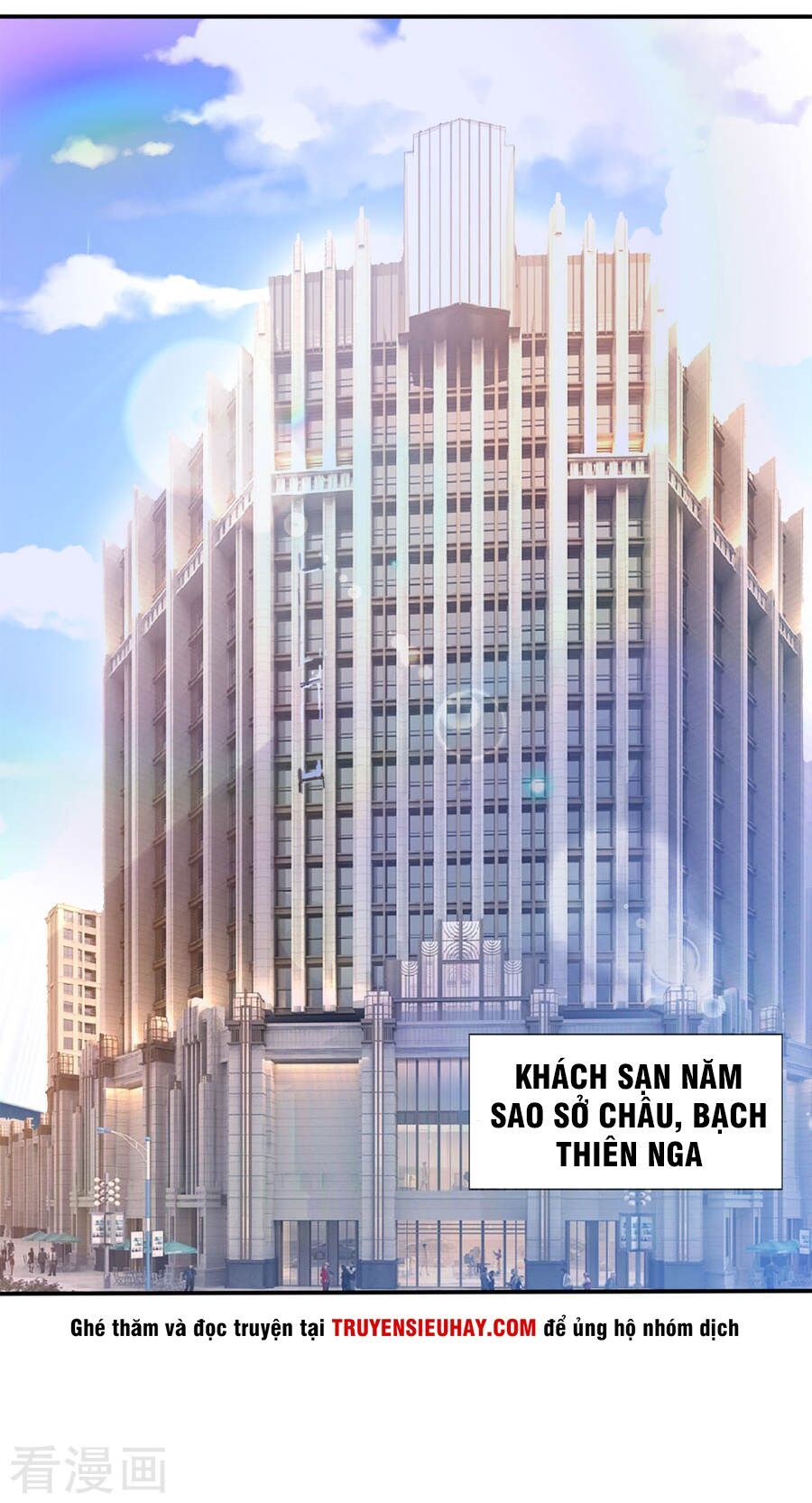 đọc truyện Ngạo Thị Thiên Địa Chương 2 ảnh 21 tại Thiên Thai Truyện