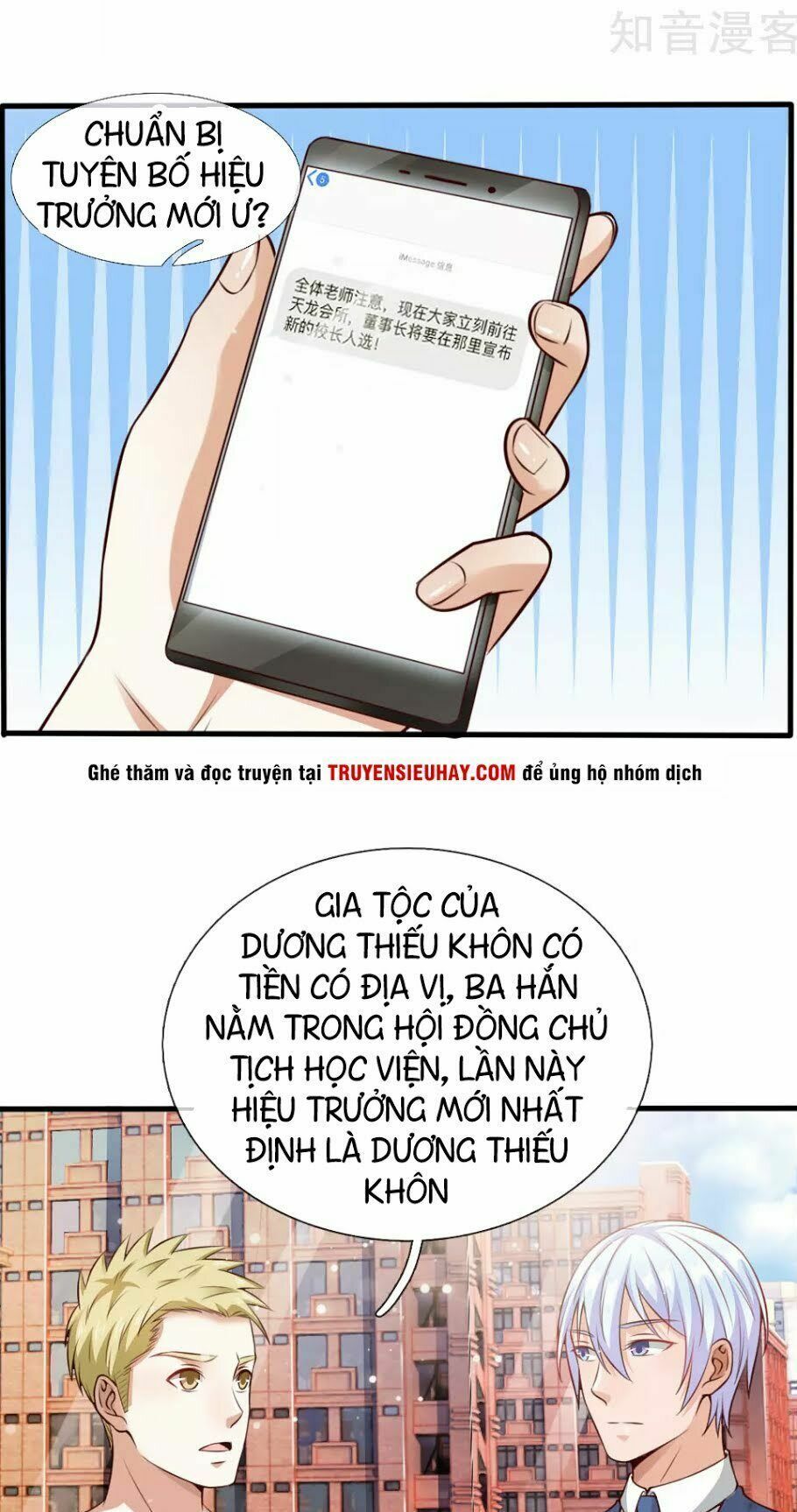 đọc truyện Ngạo Thị Thiên Địa Chương 20 ảnh 15 tại Thiên Thai Truyện