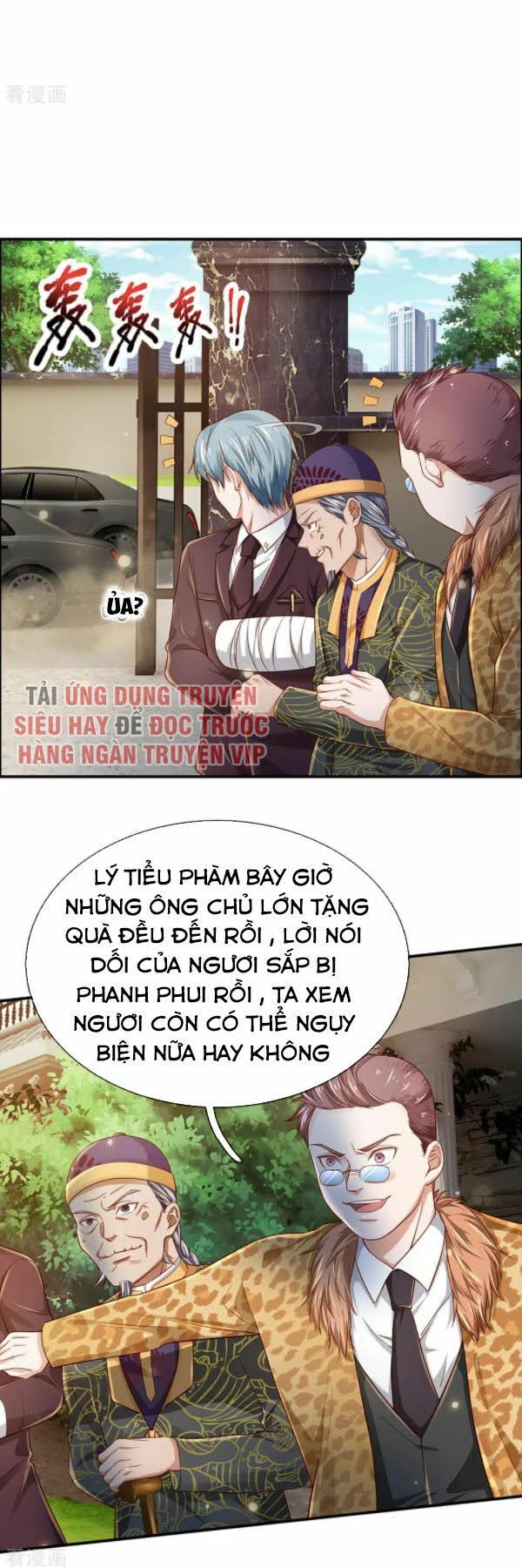 đọc truyện Ngạo Thị Thiên Địa Chương 201 ảnh 14 tại Thiên Thai Truyện
