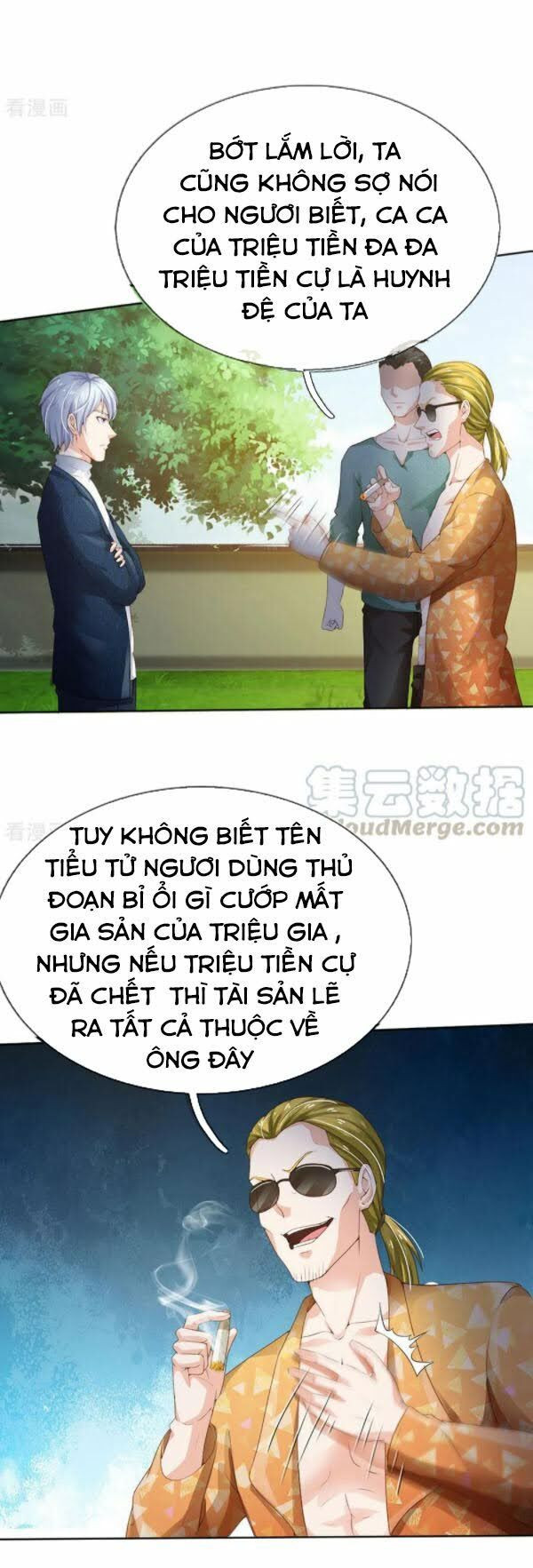 đọc truyện Ngạo Thị Thiên Địa Chương 202 ảnh 13 tại Thiên Thai Truyện