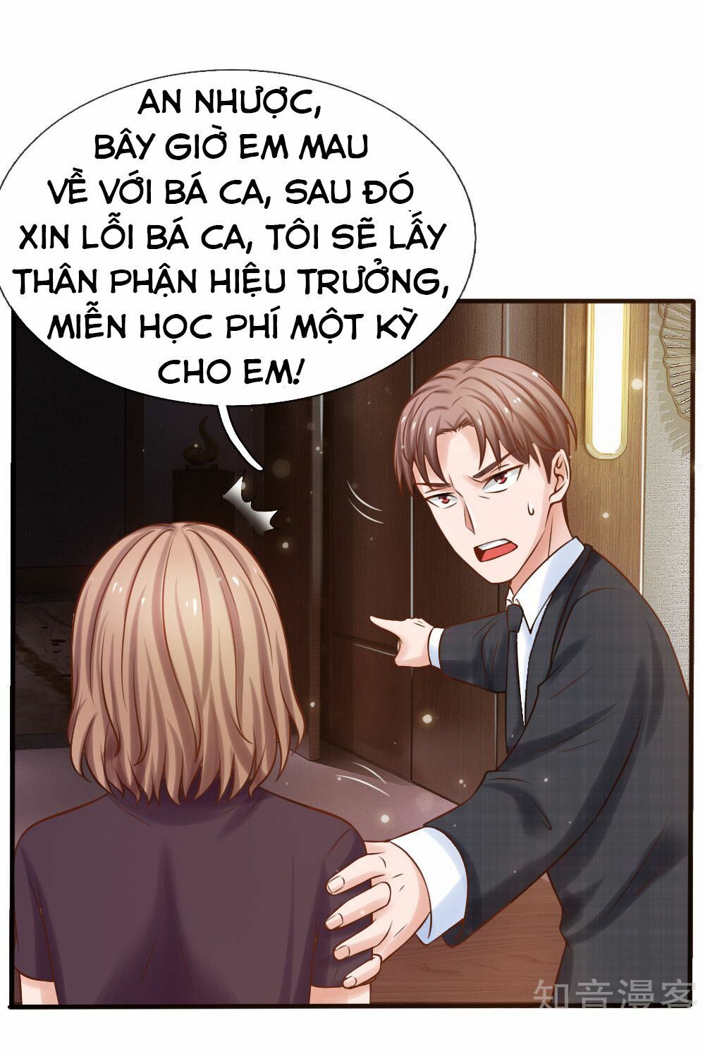 đọc truyện Ngạo Thị Thiên Địa Chương 22 ảnh 18 tại Giả Dược