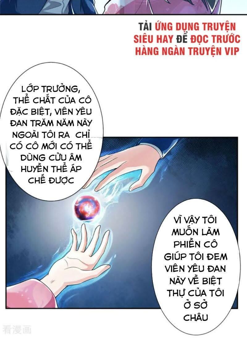 đọc truyện Ngạo Thị Thiên Địa Chương 221 ảnh 11 tại Thiên Thai Truyện