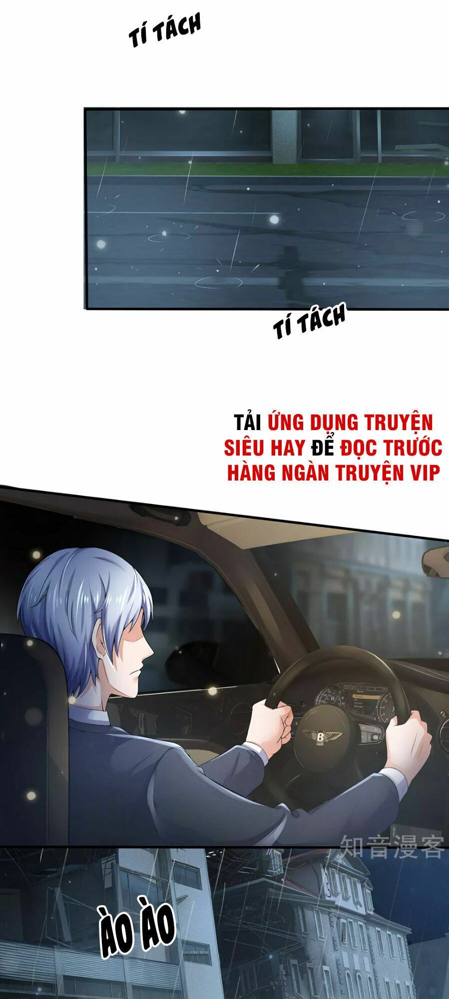 đọc truyện Ngạo Thị Thiên Địa Chương 222 ảnh 19 tại Thiên Thai Truyện