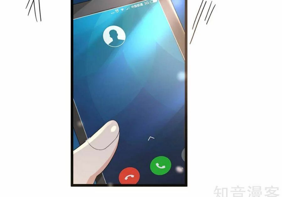 đọc truyện Ngạo Thị Thiên Địa Chương 222 ảnh 6 tại Thiên Thai Truyện