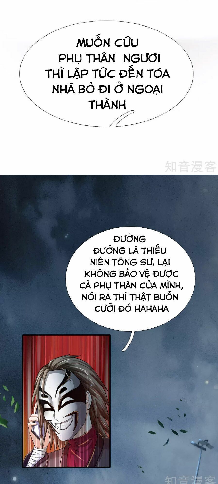 đọc truyện Ngạo Thị Thiên Địa Chương 222 ảnh 9 tại Thiên Thai Truyện